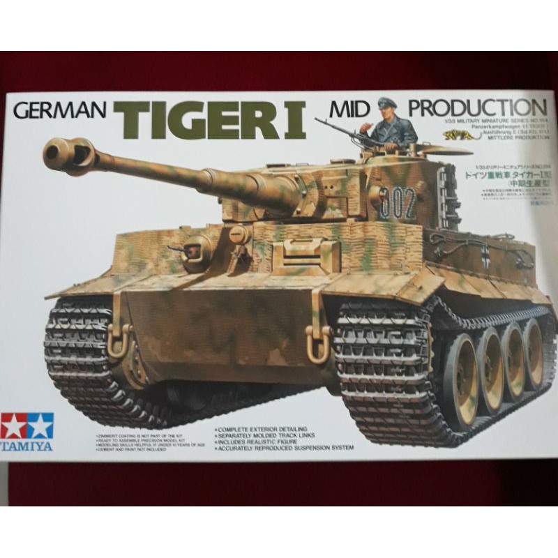 Tamiya Hobby Model Kit Tiger 1 Mid Production | Shopee Philippines