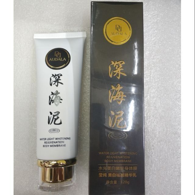 audala body wash