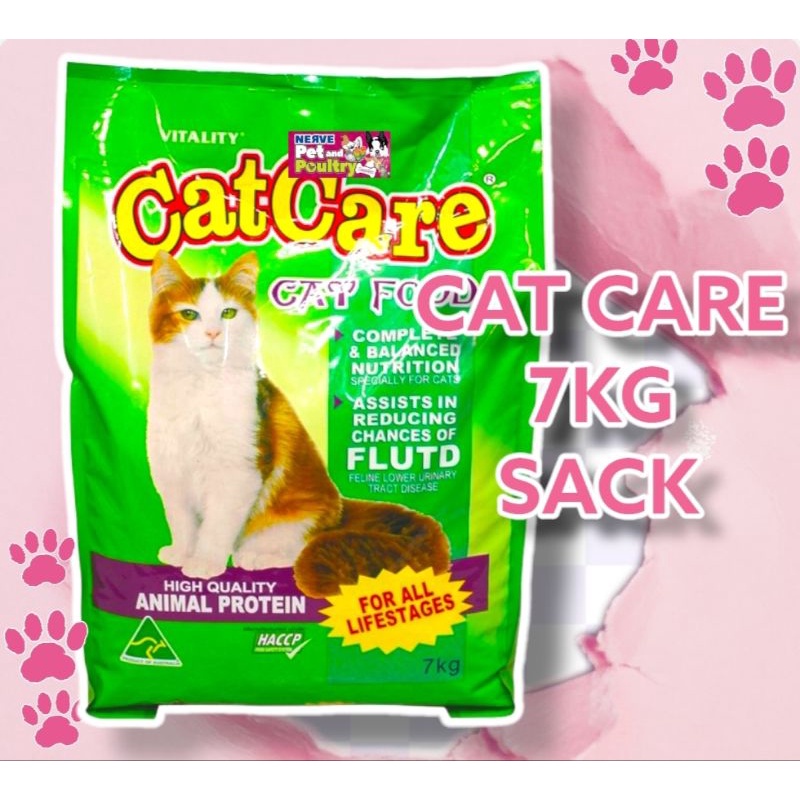 Cat Care URINARY 7 Kilos Sack Original Packaging Shopee Philippines
