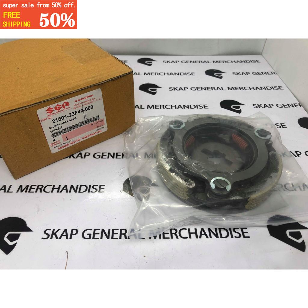 SGP CLUTCH ASSY, SHOE SMASH 115 ( 2150123F40000 ) Shopee Philippines