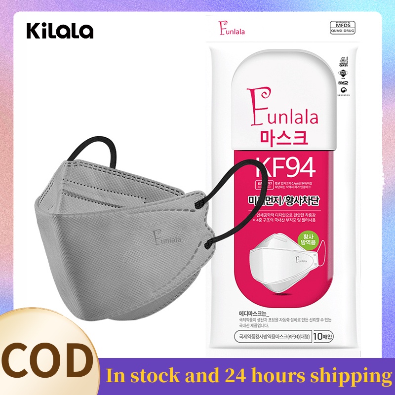Kilala 50pcs KF94 Face Mask Korean style design for adult 10pcs/pack original on sale Black pm2