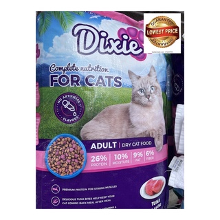 DEXIE,LUCY,KITTY DIET, MAXIME CAT FOOD TUNA FLAVOR 7KGS or 8KGS.