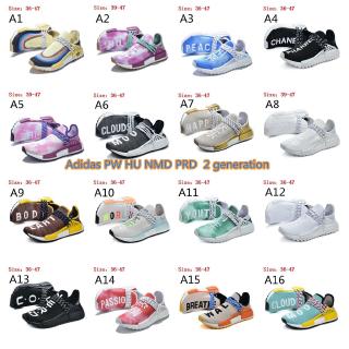 all adidas boost shoes