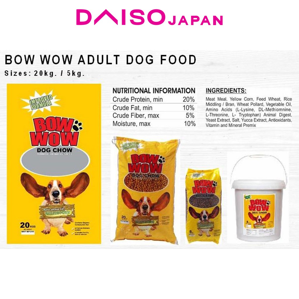 bow wow korean dog food