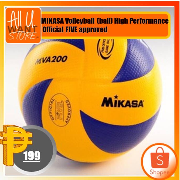 MIKASA Volleyball (ball) High Performance Official FIVE approved()d