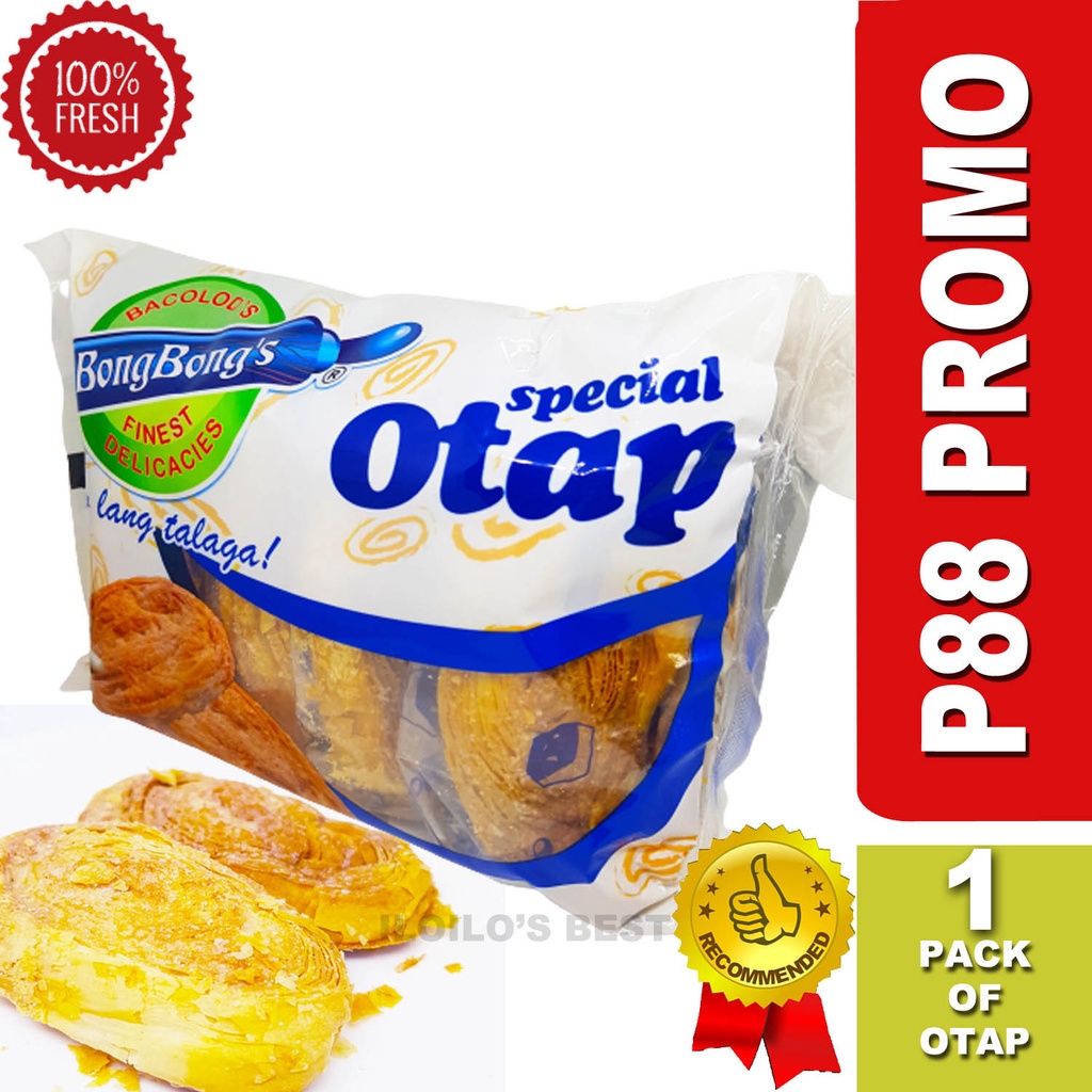 Iloilo's Best | Otap 1 Pack | Bongbong's Pasalubong | Wafer Biscuit for ...