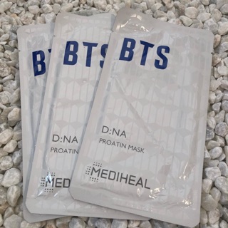 Download Mediheal Face Mask With Bts Photocard Shopee Philippines PSD Mockup Templates