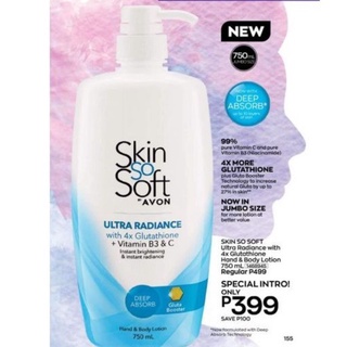 AVON SSS Skin So Soft Ultra Radiance with 4x Glutathione Hand and Body ...