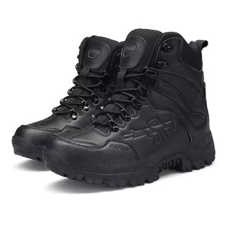 boot juta design