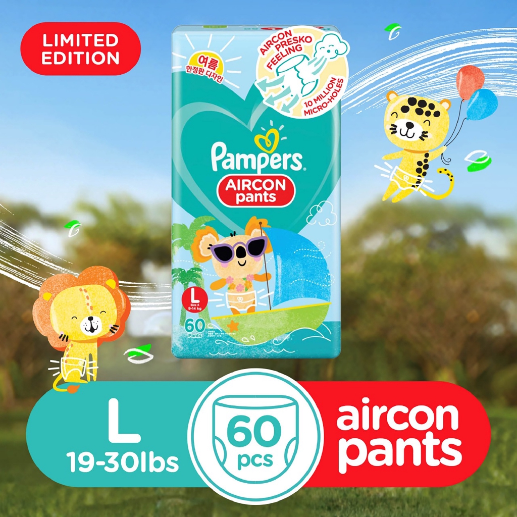 pampers aircon pants price