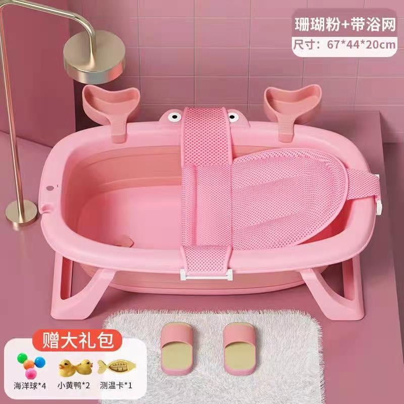 Baby Bathtub Folding Baby Bath Tub Shower Basin Shopee Philippines