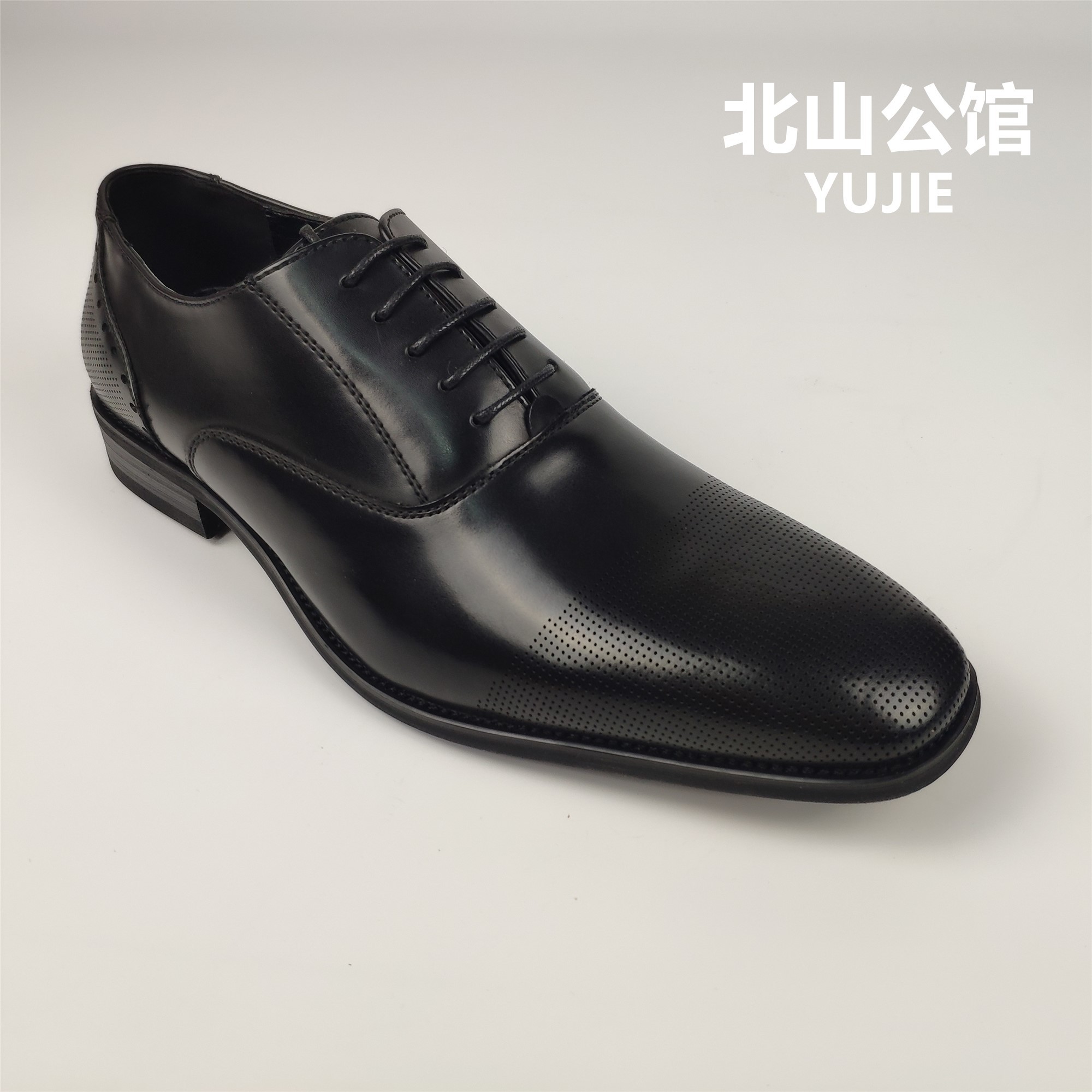 mens dress sneakers for work