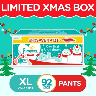 pampers xl 26 pcs price