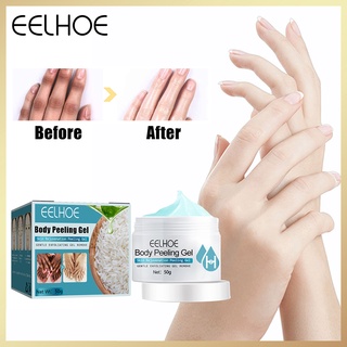 Eelhoe 50g Body Peeling Gel Remove Cutin Clean Pores Exfoliating Scrub Moisturizing Skincare Peeled Skin Rejuvenation Body Lotion #2