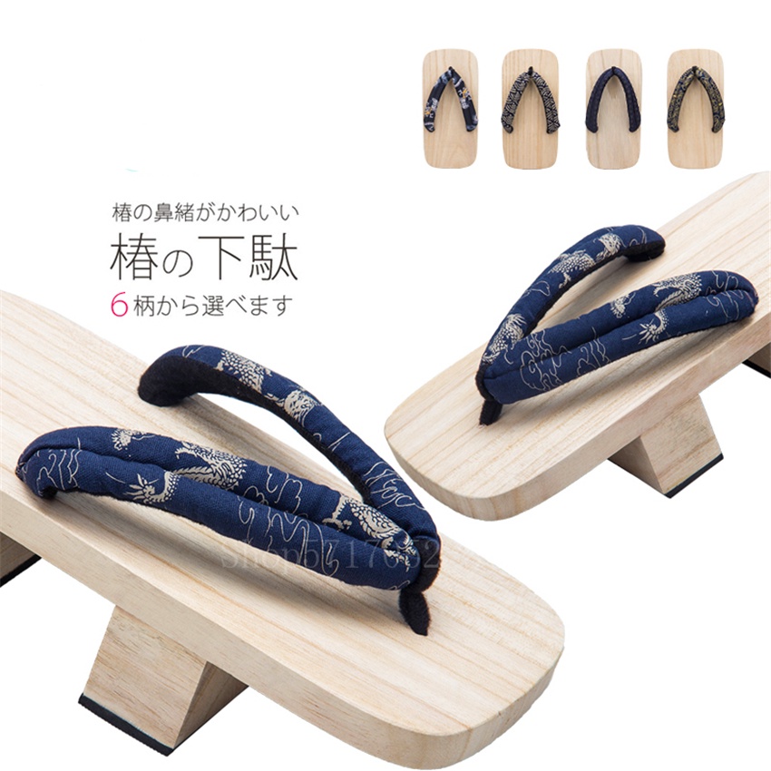 Man Japanese Geta Clogs 2 Teeth Wooden Summer Samurai Cosplay Sandals Flip Flops Cosplay