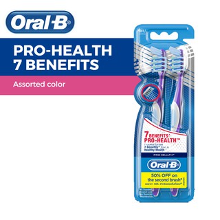 Oral-B Pro-Health 7 Benefits 2s | Shopee Philippines