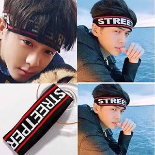 Korean Sportswear Headband Street Tide Letters Headband For Short