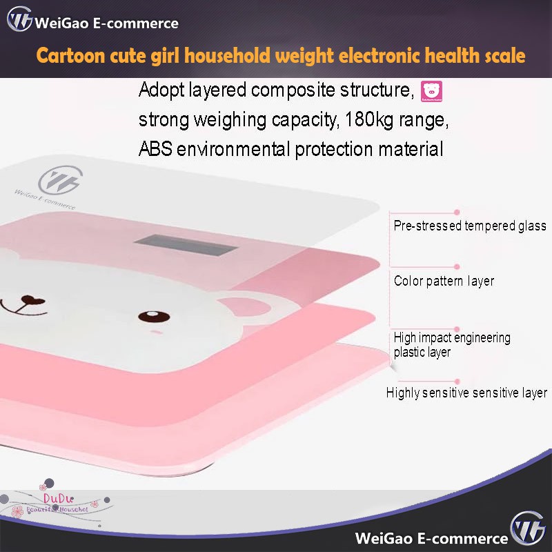 Cartoon cute girl household weight scale electronic health scale