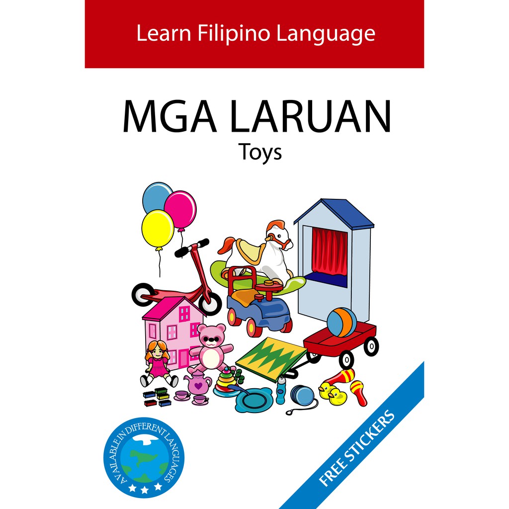 30 Flash Cards Mga Laruan Filipino - 