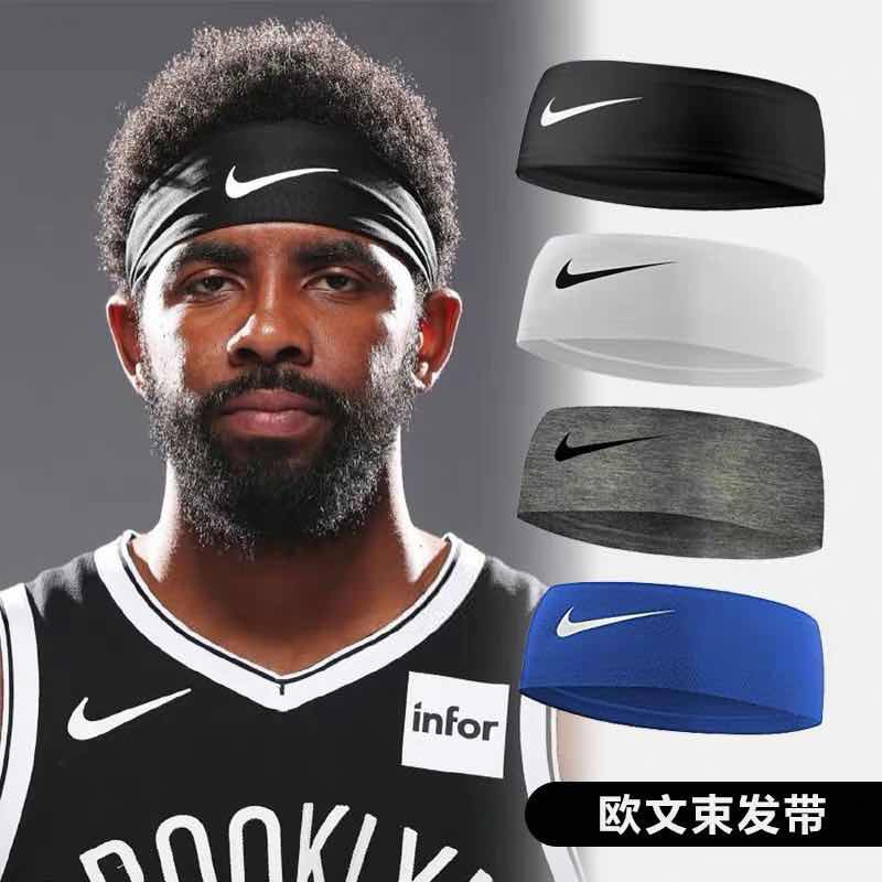 nike headband mens basketball