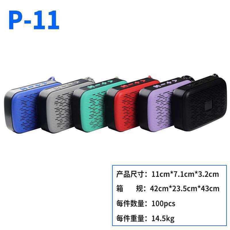 mini portable wireless speaker