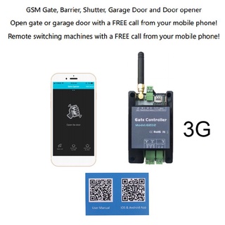 Dark G202 GSM 3G Smart Gate Opener Wireless Automatic Door Receiver Call Relay Switch #3
