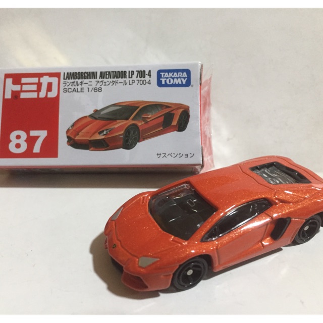 tomica lamborghini aventador