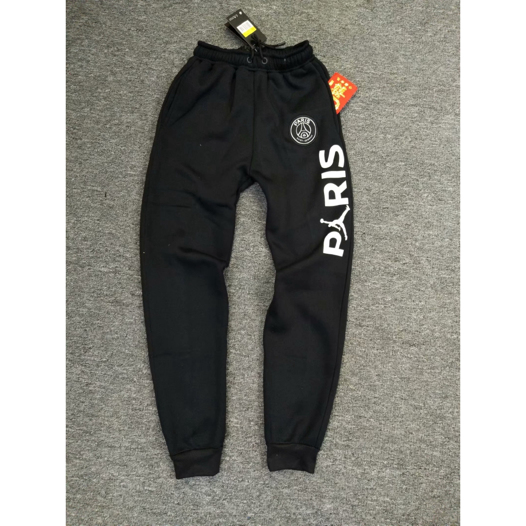 paris jordan track pants