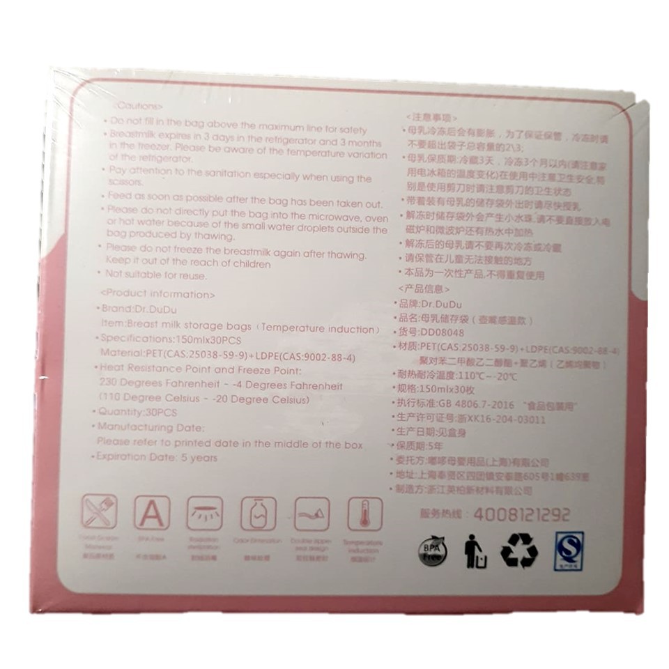 Dr.Dudu 30 Pcs. Breastmilk Storage Bag 150mL
