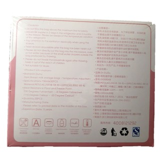 Dr.Dudu 30 Pcs. Breastmilk Storage Bag 150mL #3