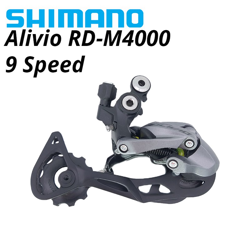 alivio derailleur 9 speed