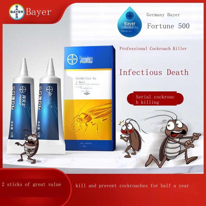 Bayer Bayer, Germany, cockroach medicine Shopee Philippines