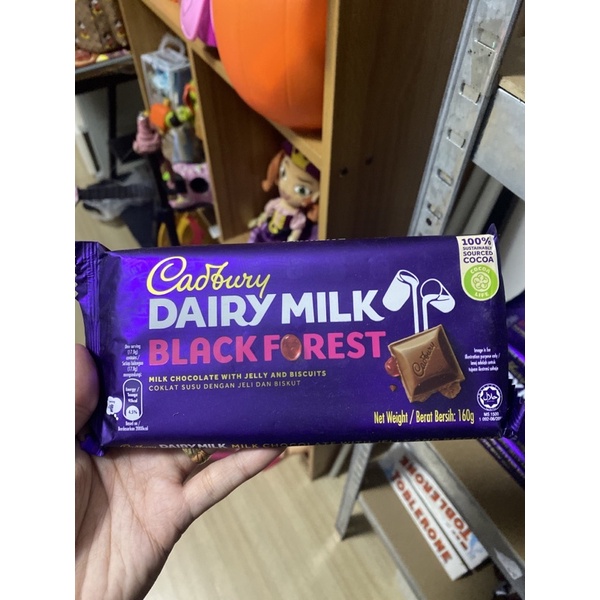 cadburry dairy milk black forest 160g Shopee Philippines