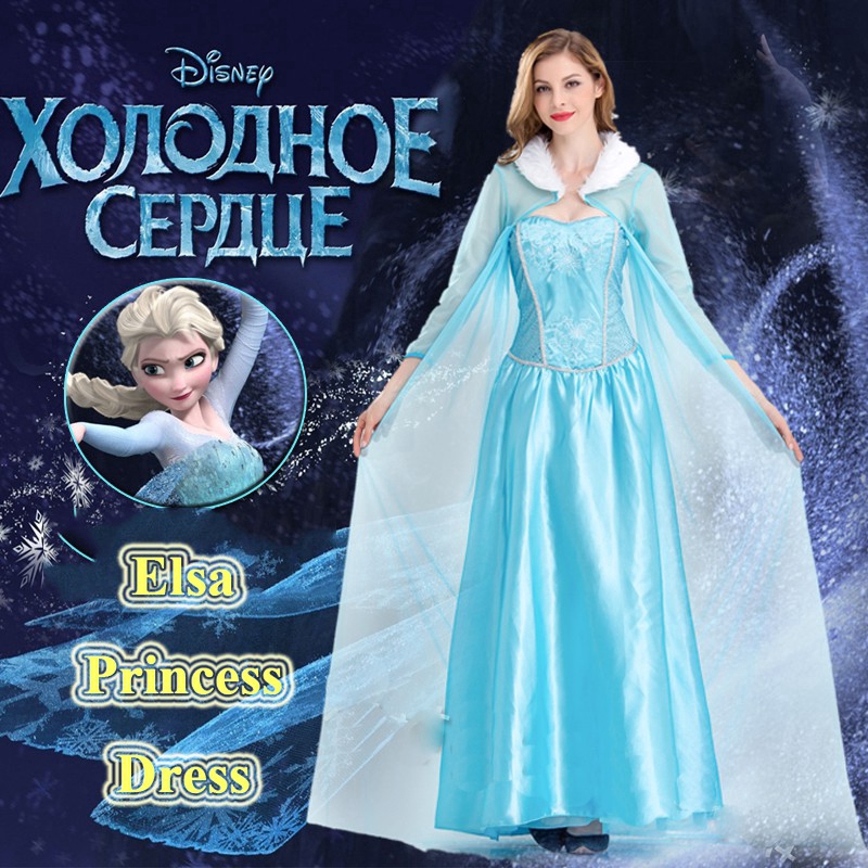 elsa costume womens