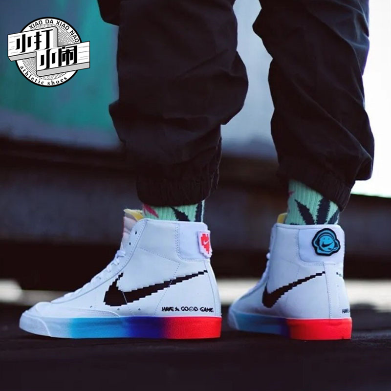 blazer pixel nike