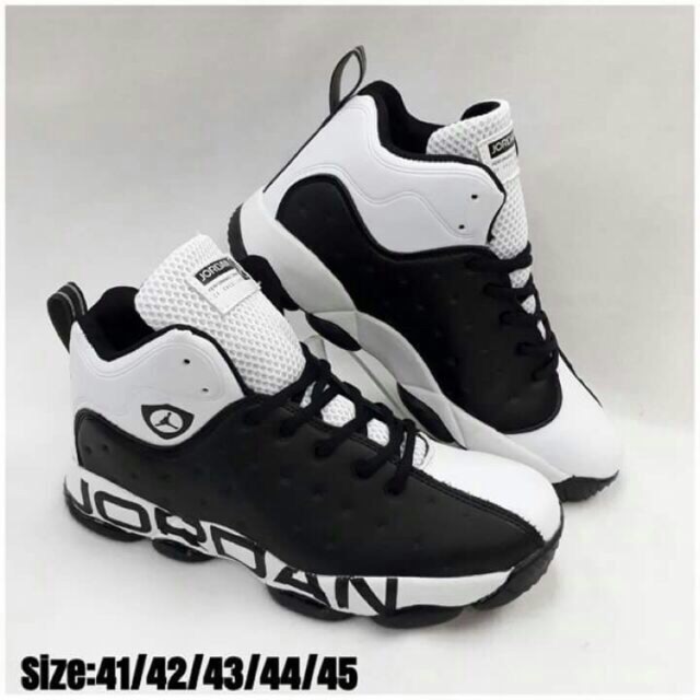 highcut jordan