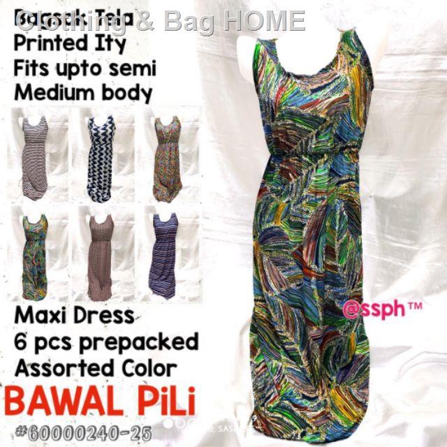 ladies maxi price