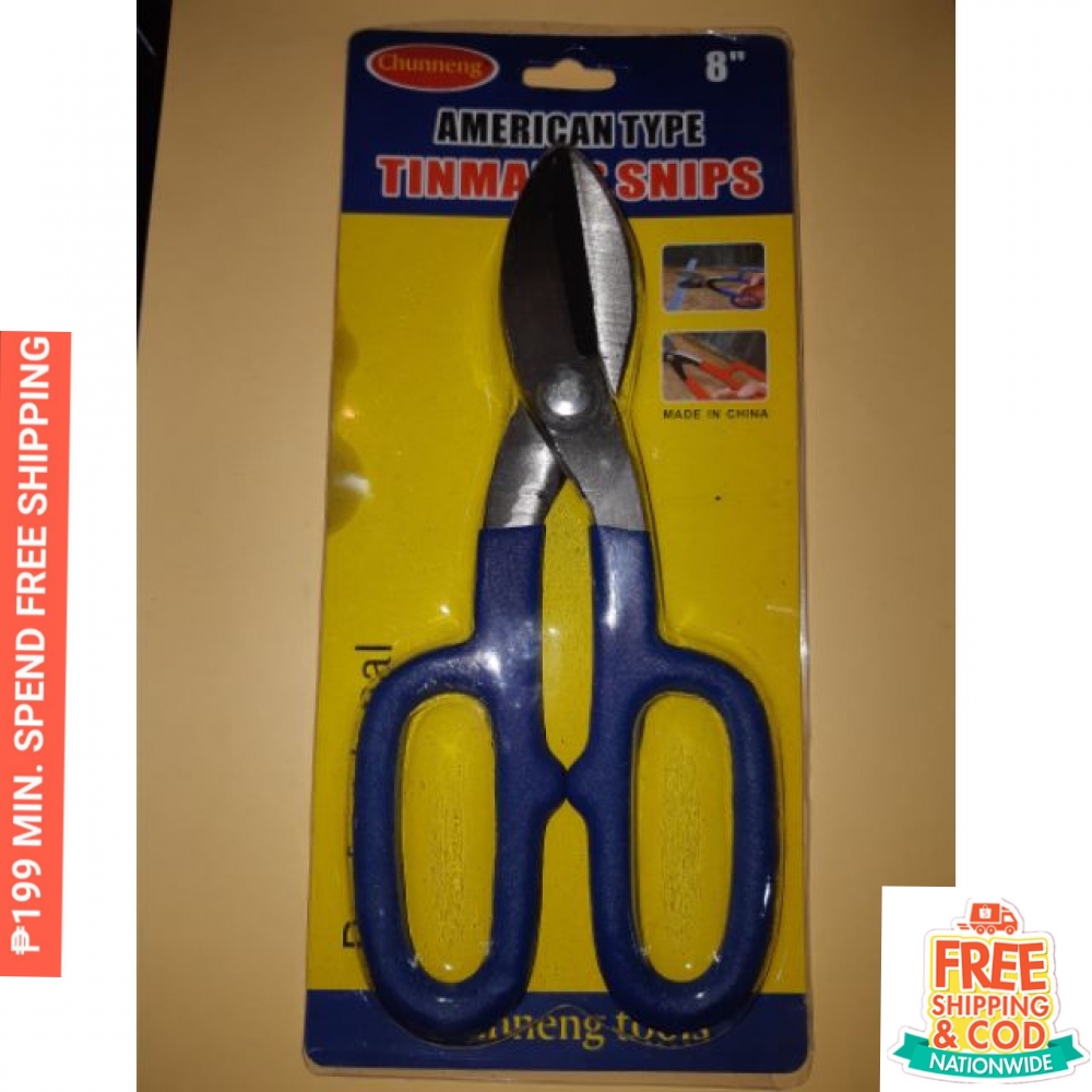 PROFESSIONAL TIN SNIP GUNTING YERO 8" | Shopee Philippines