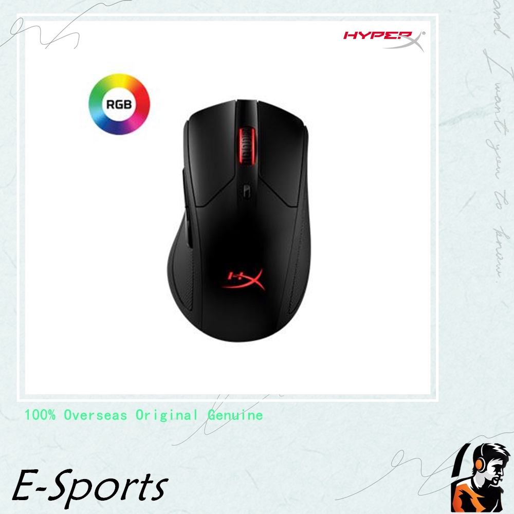 Hyperx Pulsefire Dart Wireless Gaming Mouse Shopee Philippines