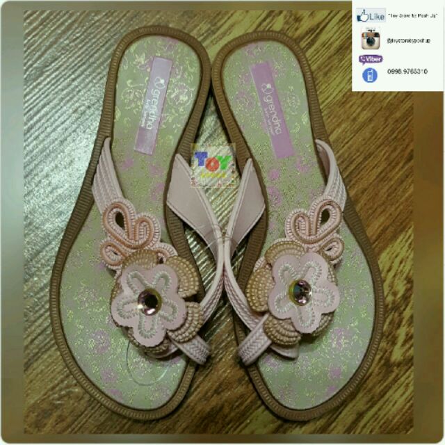 grendha slippers price