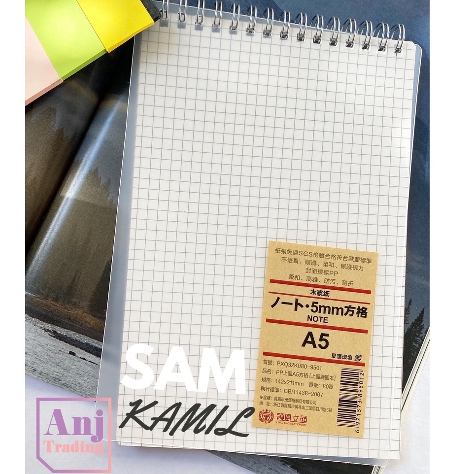 Steno Bullet Journal Transparent Notebook A5 PERSONALIZE CUSTOMIZE NAME