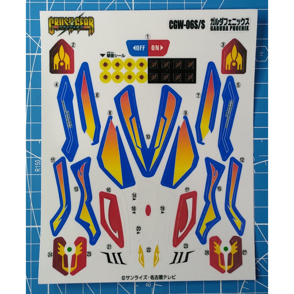 Crush Gear Garuda Phoenix Sticker Shopee Philippines
