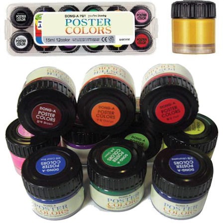 35+ Ide Dong A Poster Paint Price Philippines