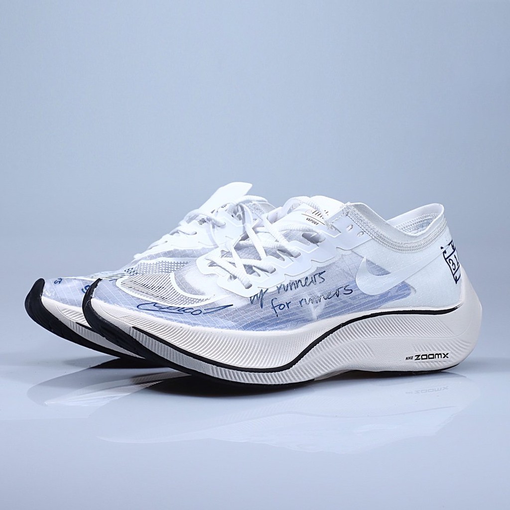 nike vaporweave running shoes