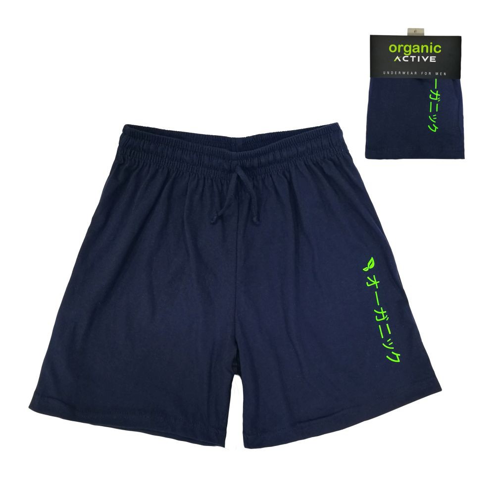 sweat jogger