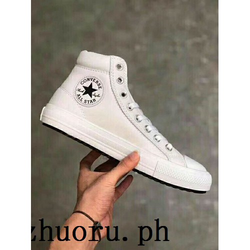converse waterproof white