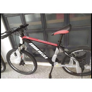 lauxjack mountain bike 26er downhill