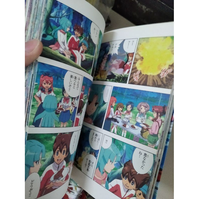 Inazuma Eleven Go Colored Film Book | Shopee Philippines