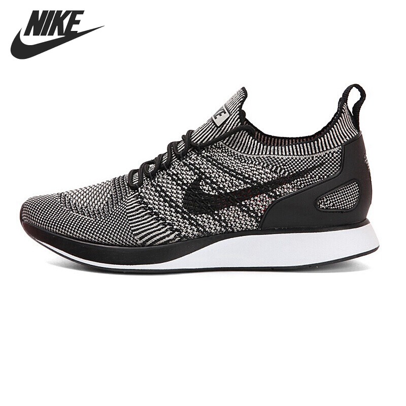 nike juta price