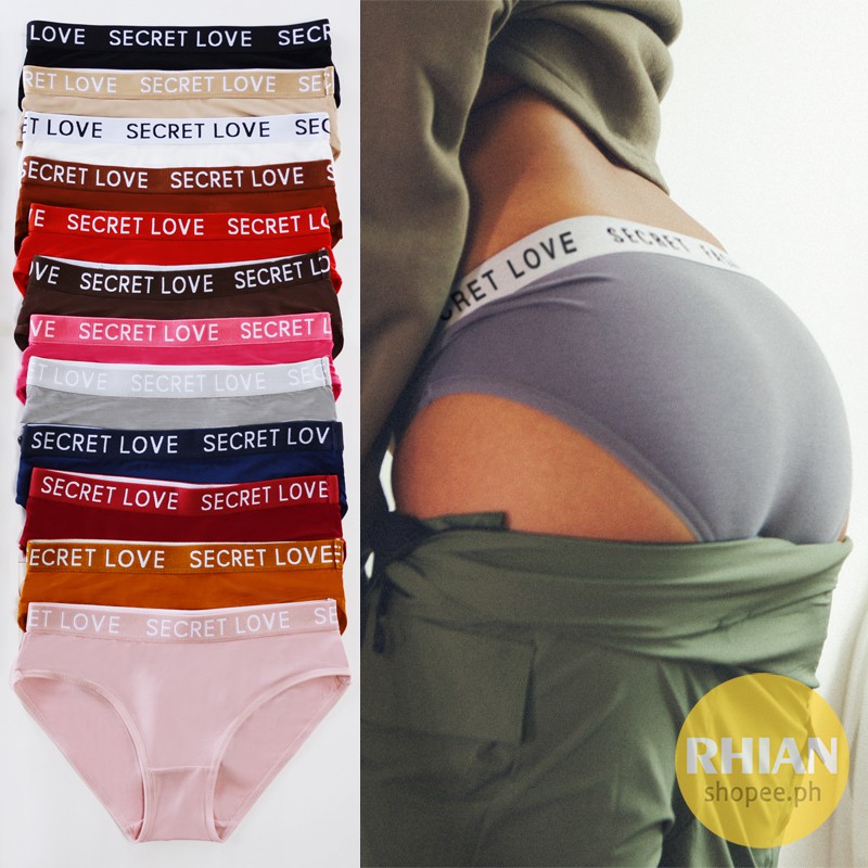 panty price